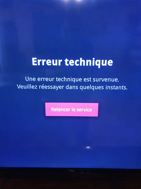 mauvaise qualité canal a la demande